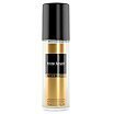 Bruno Banani Man's Best Szklany dezodorant spray 75ml