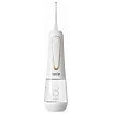 LOVIO Beauty HydroJet PRO Irygator do zębów Biały LVWF124WH + 8 końcówek