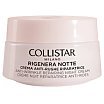 Collistar Anti-Wrinkle Night Cream Przeciwzmarszczkowy krem do twarzy 50ml