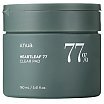 Anua Heartleaf 77% Clear Pad Tonizujące płatki do twarzy 160ml