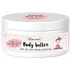 Nacomi Body Butter Masło do ciała dla kobiet w ciąży 100ml