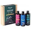 Duetus For Men Zestaw upominkowy żeli pod prysznic 3x300ml
