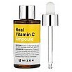 Mizon Real Vitamin C Ampoule Rozjaśniająca ampułka do twarzy z witaminą C 30ml