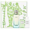 Hermes Un Jardin sur le Nil Zestaw upominkowy EDT 100ml + balsam do ciała 40ml + żel pod prysznic 40ml