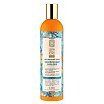 Natura Siberica Oblepikha Maximum Volume Coditioner Odżywka rokitnikowa 400ml