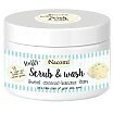 Nacomi Scrub & Wash pianka peelingująco-myjąca Słodka Kokosowo-Bananowa Pianka 180ml