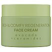 Nacomi Rich & Comfy Regeneration Krem do twarzy 40ml Avocado