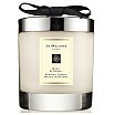 Jo Malone Basil & Neroli Świeca perfumowana 200g