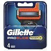 Gillette ProGlide Power Wymienne ostrza do maszynki do golenia 4szt