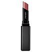 Shiseido Visionairy Gel Lipstick Pomadka 1,6g 202 Bullet Train