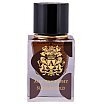 Autobiography Supreme Gold Woda perfumowana spray 65ml