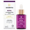 Sesderma Retisil Intensywne serum do twarzy z Retinolem 30ml