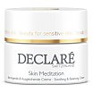 Declare Skin Meditation Krem łagodzący do twarzy 50ml