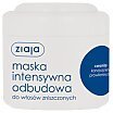 Ziaja Hair Care Maska intensywnie odbudowująca do włosów 200ml