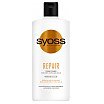 Syoss Repair Conditioner Odżywka do włosów suchych i zniszczonych 440ml