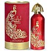 Ard al Zaafaran Layalina Woda perfumowana spray 100ml