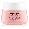 Vichy Neovadiol Rose Platinium Krem pod oczy redukujący zmarszczki 15ml