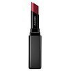 Shiseido Visionairy Gel Lipstick Pomadka 1,6g 204 Scarlet Rush