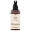 Aveda Chakra 7 Balancing Pure-Fume Feel Wisdom Body Mist Mgiełka do ciała 100ml