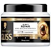 Schwarzkopf Gliss 4-in-1 Repair Maska odżywcza 400ml