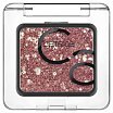 Catrice Art Couleurs Eyeshadow Cień do powiek 2,4g 370