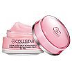 Collistar Idro-Attiva Fresh Moisturizing Gelee Cream tester Krem-żel nawilżający do twarzy 50ml