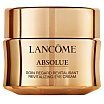 Lancome Absolue Revitalizing Eye Cream Krem przeciwstarzeniowy pod oczy 20ml