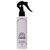 odiD Milk Protein Intensive No Wash Treatment Odżywka do włosów bez spłukiwania 200ml Verbena Lavender