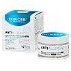 Mincer Pharma Antiallergic Rejuvenating Day Cream  Anti-Redness Odmładzający krem na dzień i na noc 50ml