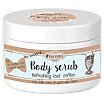 Nacomi Body Scrub Peeling cukrowy do ciała 100g Odświeżająca Mrożona Kawa