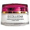 Collistar Special First Wrinkles Energy + Regeneration Night Cream tester Krem regenerujący na noc 50ml