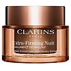 Clarins Extra-Firming Nuit Wrinkle Smoothing Night Cream Dry Skin Krem na noc do suchej skóry 50 ml