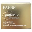 Londa Professional Puff Cloud Soft Cover Blur Puder pod oczy 4,5g