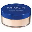 Rimmel Match Perfection Silky Loose Face Powder Puder sypki 10g Translucent