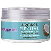 Dermacol Aroma Ritual Relaxing Body Scrub Peeling do ciała 200g Brazilian Coconut