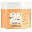 Collistar Wellness Neroli Elichriso Krem do ciała 200ml