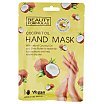 Beauty Formulas Hand Mask Regenerująca maska do dłoni 1 para Coconut Oil