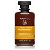 Apivita Keratin Repair Nourish & Repair Shampoo Keratynowy, odżywczo regenerujący szampon do włosów suchych i zniszczonych 250ml