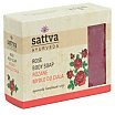 Sattva Mydło do ciała w kostce 125g Różane