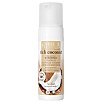 Eveline Cosmetics Rich Coconut Delikatna kokosowa pianka do mycia twarzy 150ml