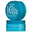 Body Resort Blue Masło do ciała z ekstraktem z kokosa 200ml