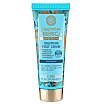 Natura Siberica Oblepikha Foot Cream Rokitnikowy krem do stóp 75ml