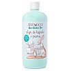 Sylveco Dla Dzieci 3+ Płyn do kąpieli z pianą 500ml