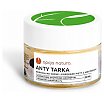 Opcja Natura Anty Tarka Kuracja na suche i popękane pięty z mocznikiem 50ml