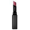 Shiseido Visionairy Gel Lipstick Pomadka 1,6g 211 Rose Muse