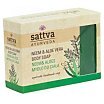 Sattva Mydło do ciała w kostce 125g Miodla Indyjska i Aloes
