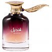 Ard al Zaafaran Qandeel Woda perfumowana spray 100ml