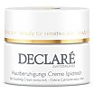 Declare Stressbalance Skin Soothing Krem łagodzący 50ml
