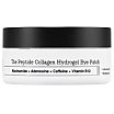 COSRX The Peptide Collagen Hydrogel Eye Patch Nawilżająco-ujędrniające płatki pod oczy 60szt