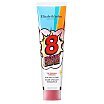 Elizabeth Arden Eight Hour Cream Ochronny krem do ciała 50ml